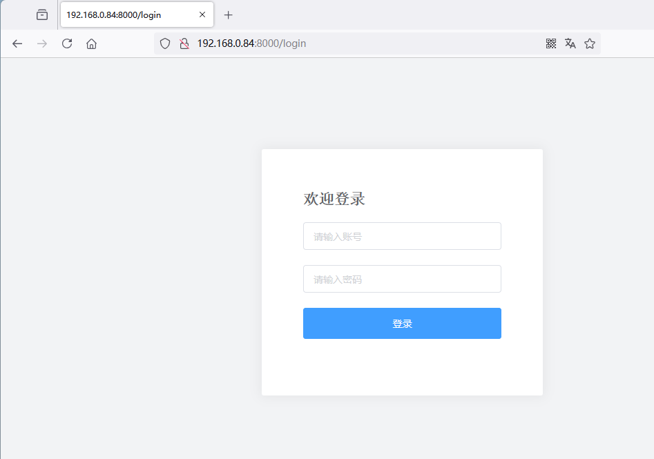 程序启动